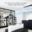 상업용 1 이미지