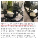 아이언 파라다이스짐 권선점 이미지
