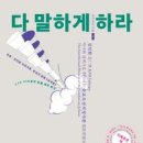 지음