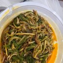 영생각 | 마산 영생각 배달도 맛있네 내돈내산 후기