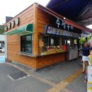 치악(부산) 이미지