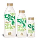 건국목장 이미지