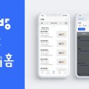 복지다방 이미지