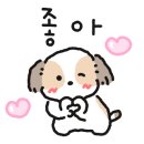 헬로우 그루밍 이미지