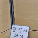 성스PC방 | 먹고 먹고 먹어서 살만 찐 6월
