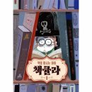 파스텔아이 - 부산진구 백양대로 54-1 | 파스텔아이