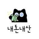 유성승마장 이미지