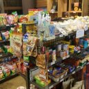 돈내코 리조트 이미지