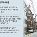 유강초등학교 이미지