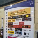 폴노래연습장 이미지