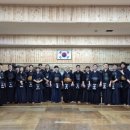 일산검도교실 이미지