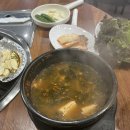 꿀돼지김치찌개 이미지