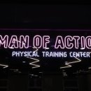 판교특공무술 이미지