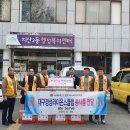 지산2동행정복지센터 이미지