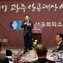 진아종합건설(주) 이미지