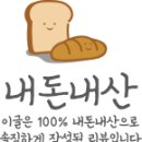 카페잇 네이버블로그