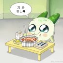 칠  곡 | 우리칠 토론토콘 후기 낉여왔습니다.