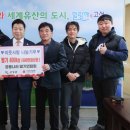 고성군 3 이미지