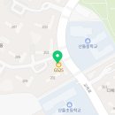 교하투자부동산공인중개사사무소 이미지