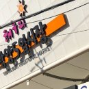 광영상설장시장 이미지