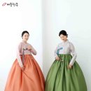 스테이지PC | 수원 한복 대여 센터 스테이지_혼주