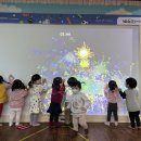 국공립은빛어린이집 이미지