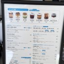 만랩커피수원