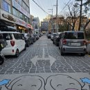 교전어린이공원
