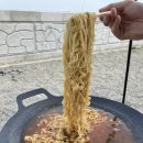 이마트24 경주양남점