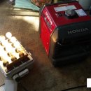 고창종합공구 이미지