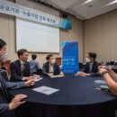 (주)경기수출 이미지