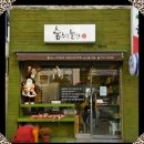 시지건강먹거리협동조합 이미지