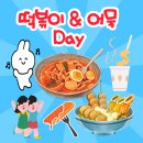 (주)퍼스트마인드 이미지