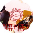 구로2동 자치회관 이미지