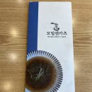 [신내] 중랑구청 점심 맛집 모밀엔카츠 신내점 내돈내산 후기