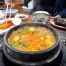 암사민물장어 이미지