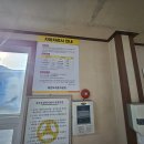 반도자동차공업사 이미지