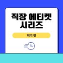 지멕스글로벌 이미지