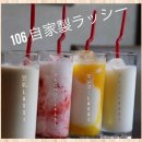 인디안광고 | 후쿠오카에서 만나는 분위기 좋은 인도요리' 106 사우스 인디안 후쿠오카 텐진점' 예약방법