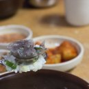 행복돼지국밥 이미지