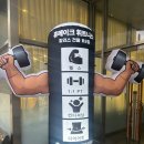 석촌고분역 2번출구 앞 | 쾌적한 석촌동 헬스장 추천 : 휴메이크 휘트니스 석촌점