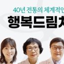 오리건치과교정과치과의원 이미지