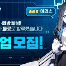 엘유즈