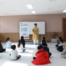 여울초등학교 이미지