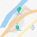 논공(광주)휴게소 한식 이미지