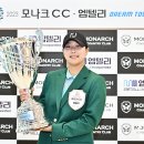 TOP드림투어 MK스포츠