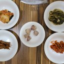 전주복탕 이미지