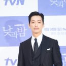 남궁민 카카오 검색결과