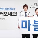 K-TOP PC방 이미지