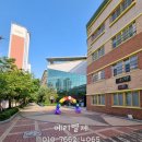 원일장식 네이버블로그